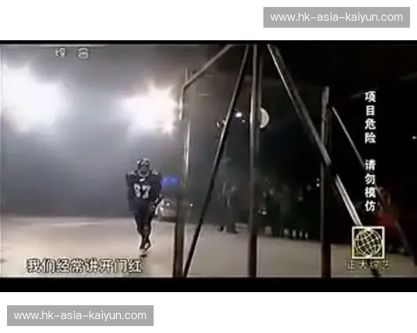 德州内战新篇章：当圣安东尼奥的“外星人”遇上休斯顿的“红色利刃”